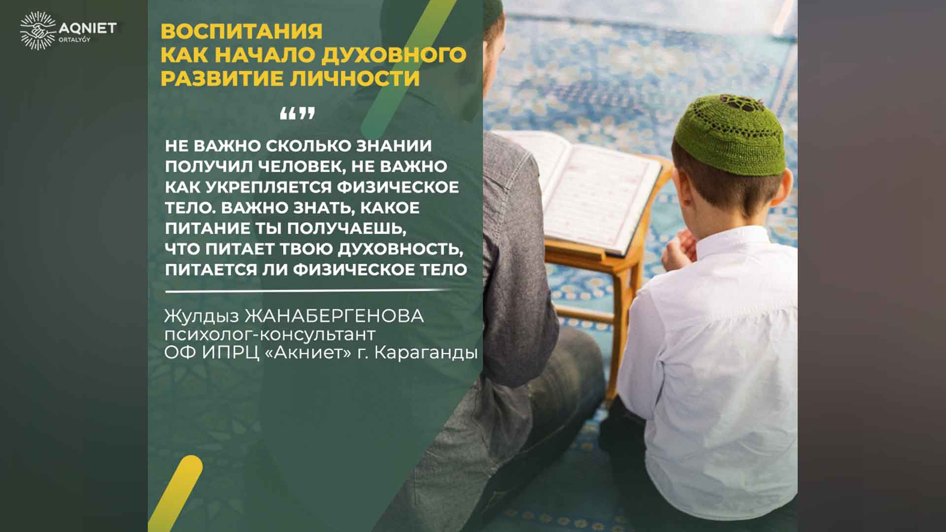 event-img
